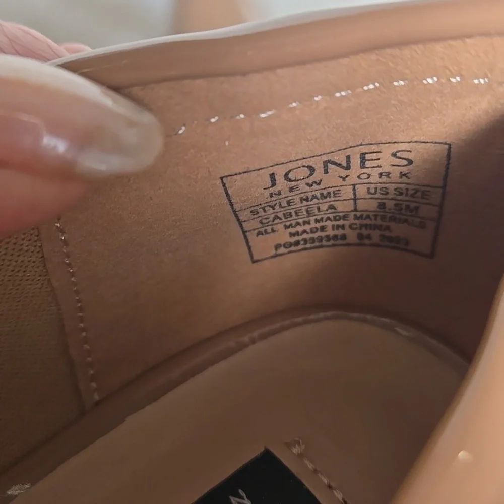 Jones New York Light  Brown Patent Leather Quiet Luxurt Loafers NWT